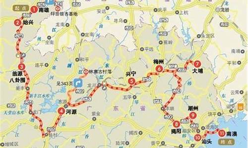 广东最佳旅游路线_广东最佳旅游路线图