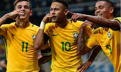 巴西足球巨星排名_巴西足球巨星排名前十名