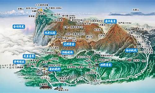 峨眉山自驾一日游最佳攻略_峨眉山自驾一日