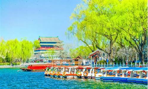 后海公园景点介绍_北京后海公园景点介绍