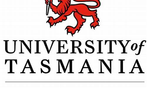 塔斯马尼亚大学_塔斯马尼亚大学qs排名