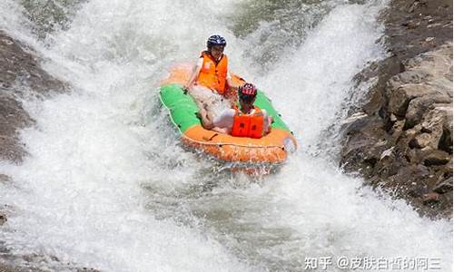 朝天吼漂流多长时间_朝天吼漂流多长时间漂