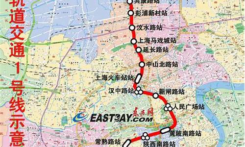 上海地铁1号线线路图_上海地铁2号线线路