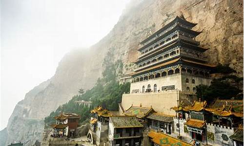 介休绵山门票_介休绵山门票多少钱一张