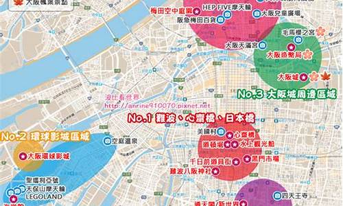 大阪旅游攻略自由行_大阪旅游攻略自由行最佳路线
