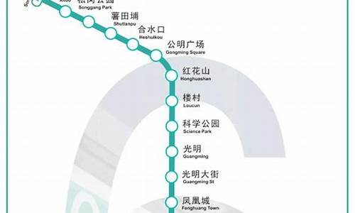 地铁6号线线路图_地铁6号线线路图时间表