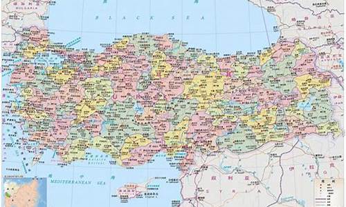 土耳其地图世界地图_土耳其地图世界地图位置