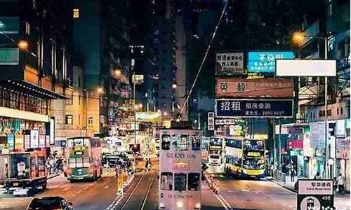 去香港旅游需要准备什么