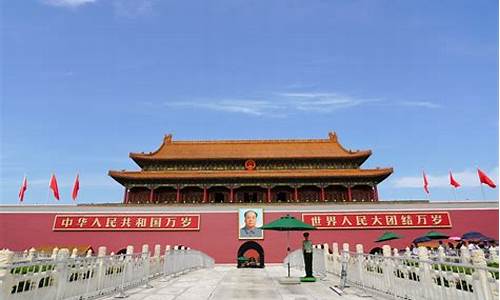 北京旅游最佳方案_北京旅游最佳方案及时间