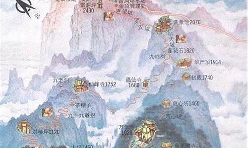 峨眉山旅游地图_峨眉山旅游地图高清版