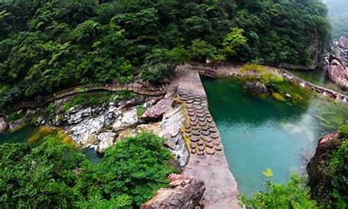 宝泉风景区_宝泉风景区门票多少钱